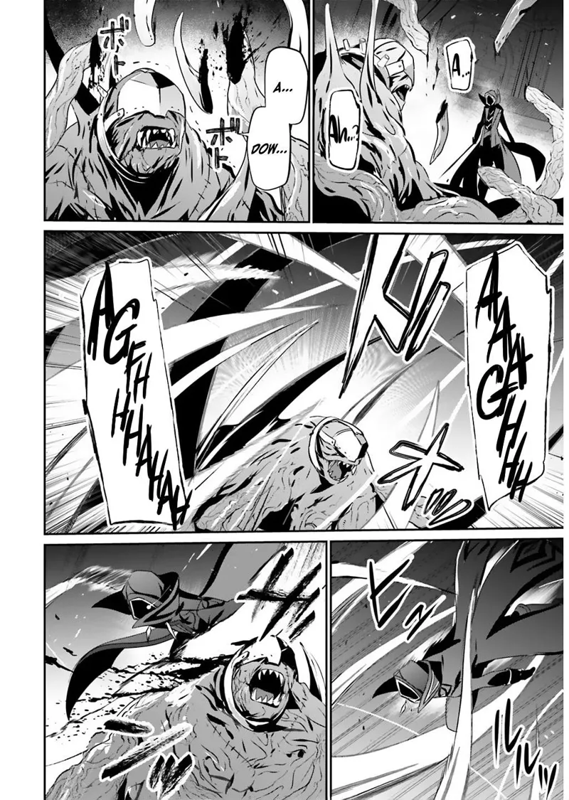 The Eminence in Shadow - Chapter 73 - Page 13