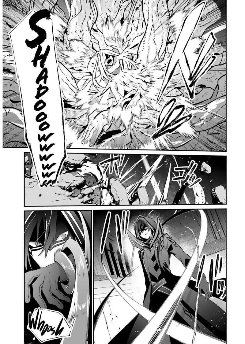 The Eminence in Shadow - Chapter 73 - Page 16