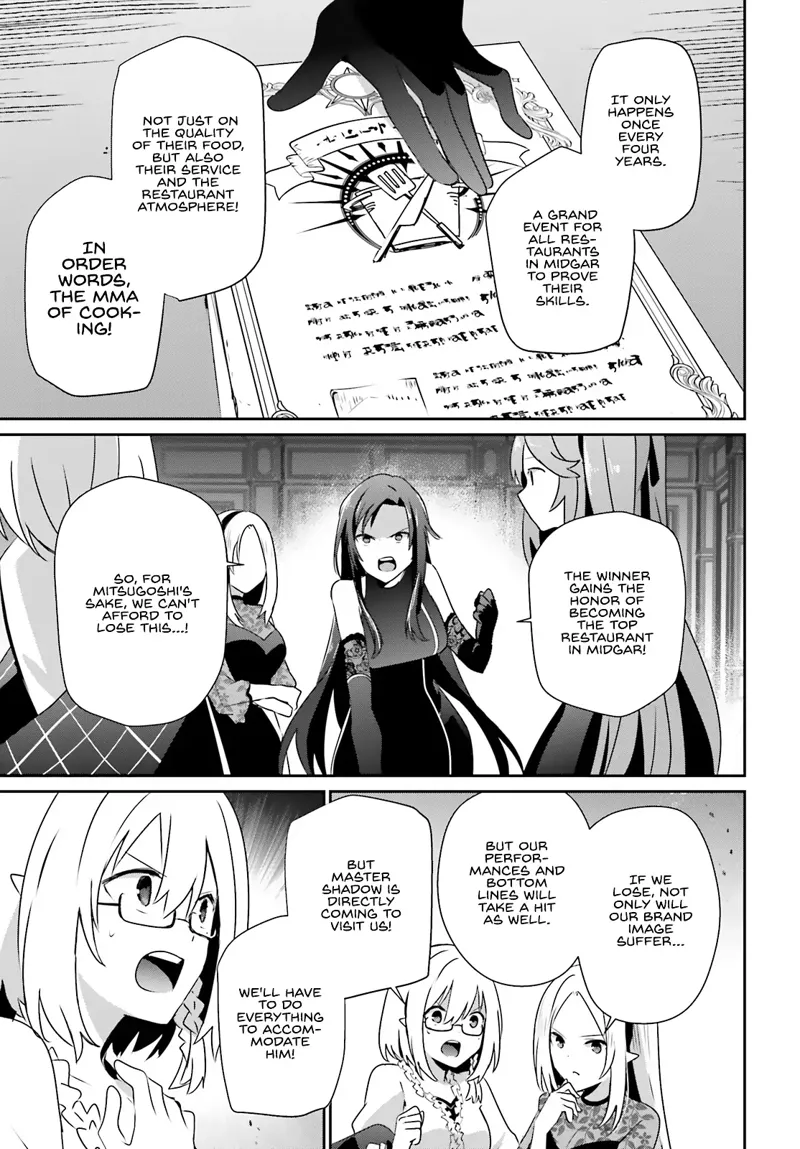 The Eminence in Shadow - Chapter 74 - Page 13