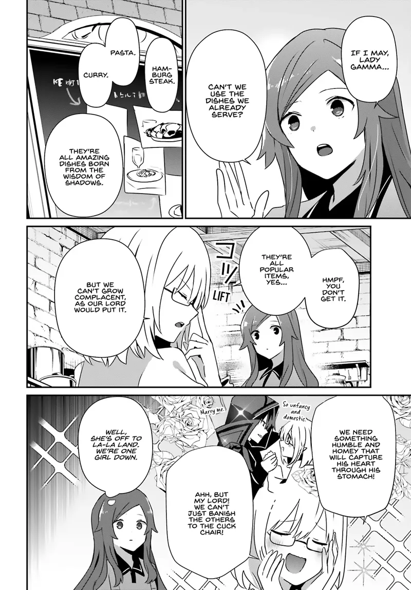 The Eminence in Shadow - Chapter 75 - Page 3