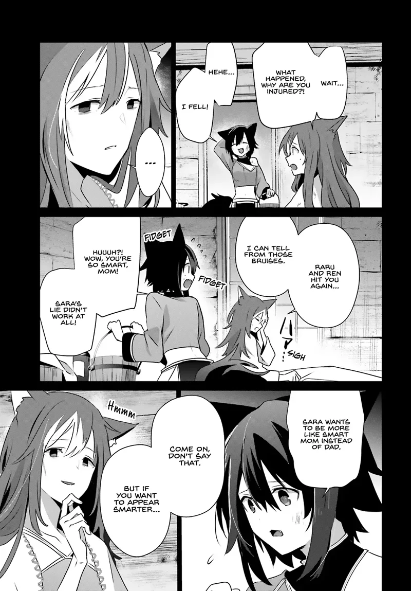 The Eminence in Shadow - Chapter 75 - Page 16