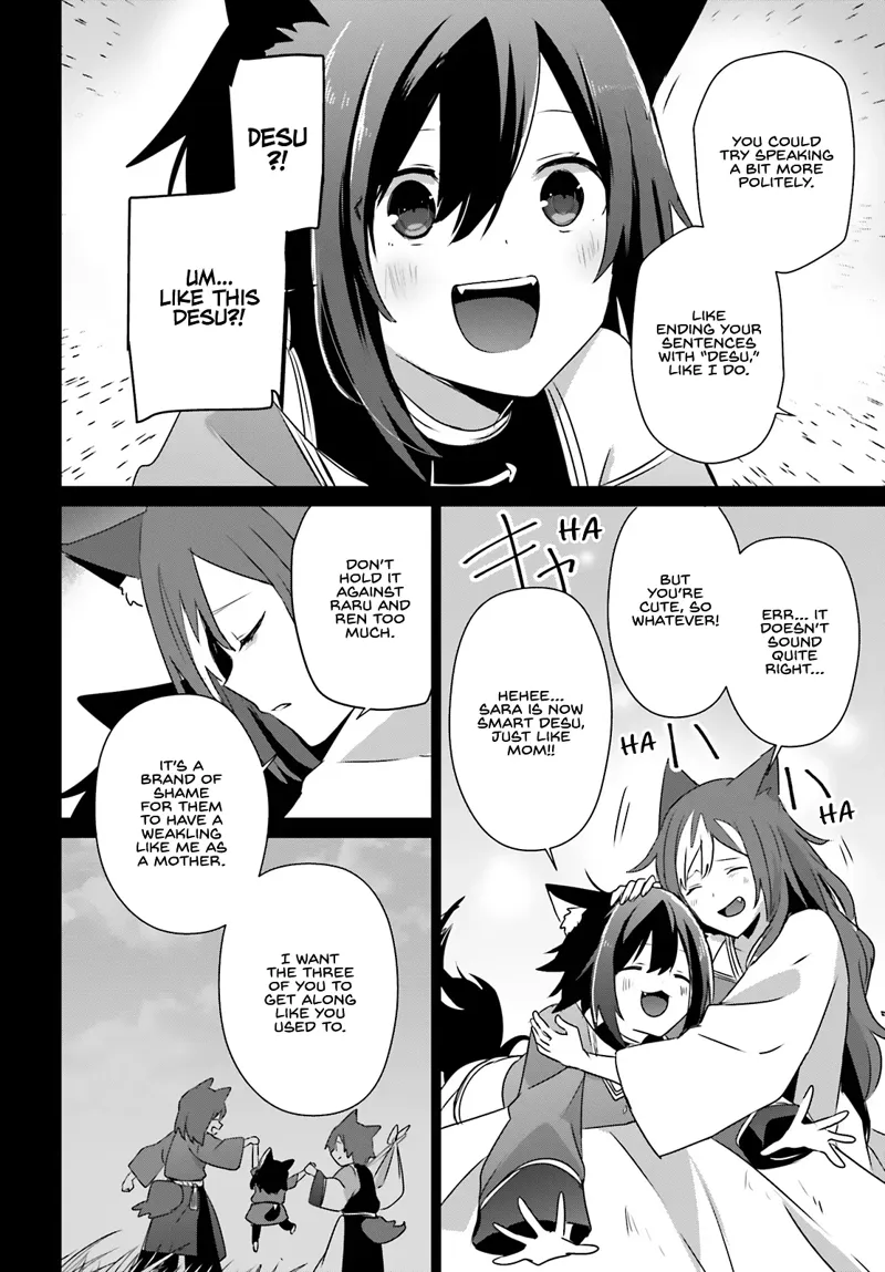 The Eminence in Shadow - Chapter 75 - Page 17