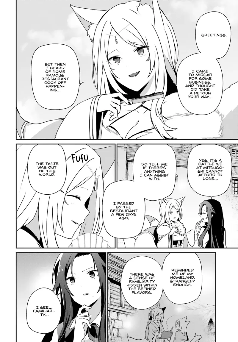 The Eminence in Shadow - Chapter 76.1 - Page 5