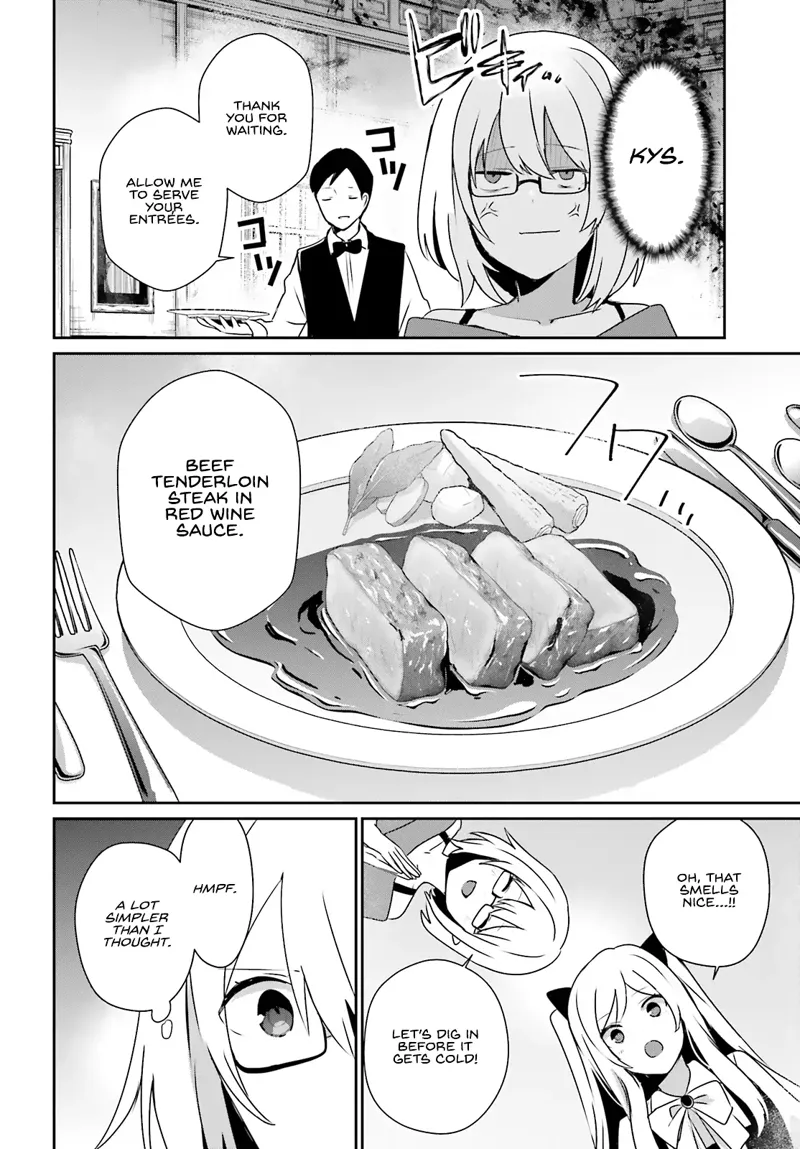 The Eminence in Shadow - Chapter 76.1 - Page 11