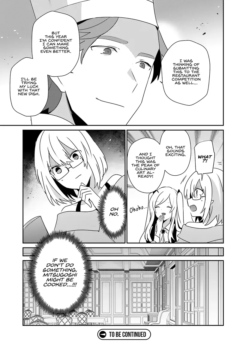The Eminence in Shadow - Chapter 76.1 - Page 16