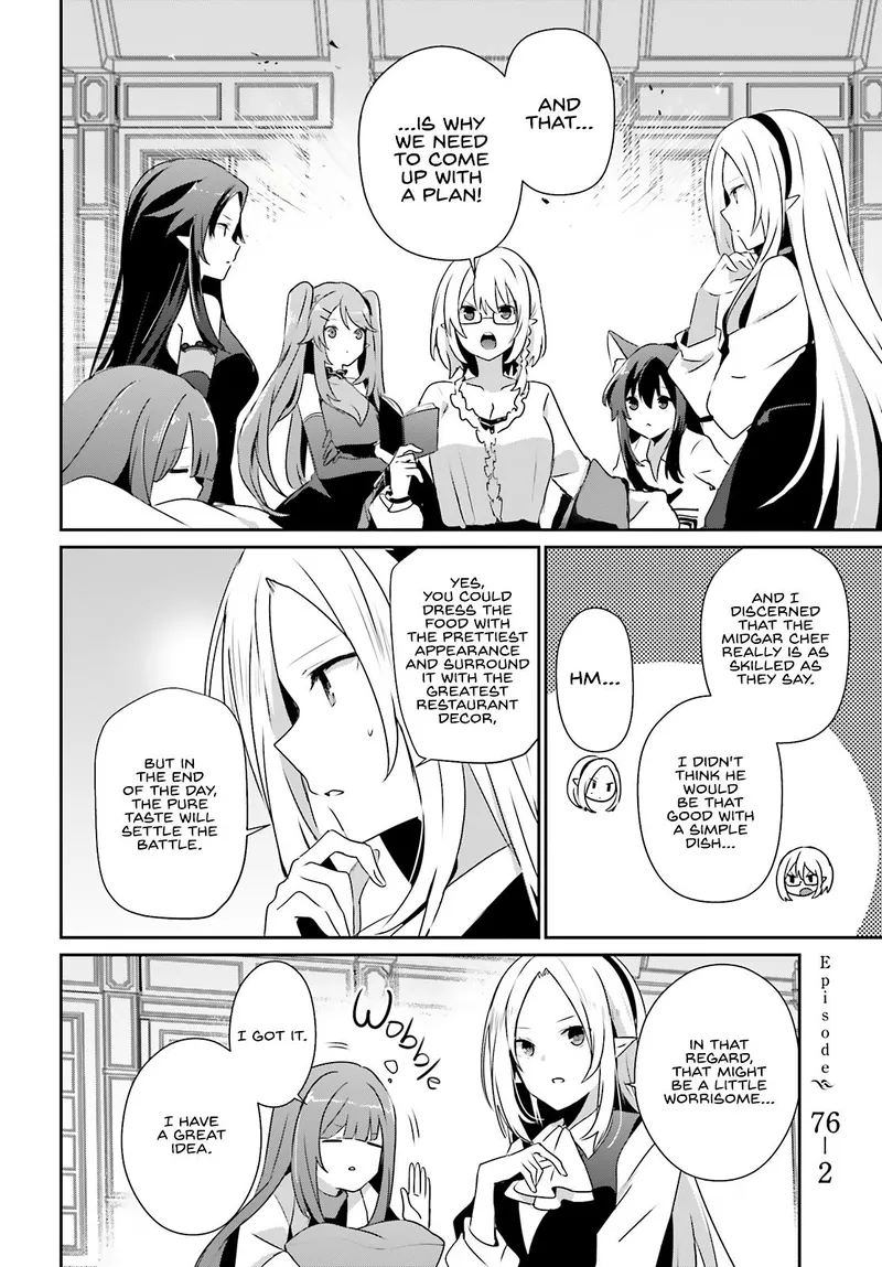 The Eminence in Shadow - Chapter 76.2 - Page 2