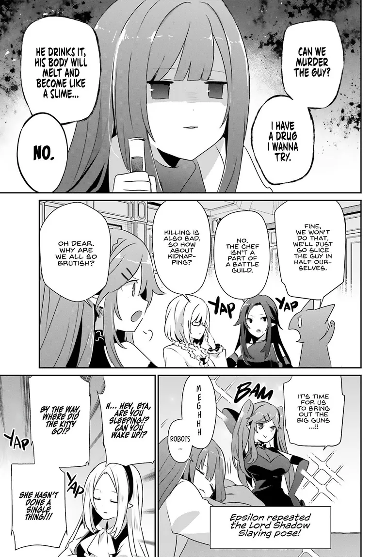 The Eminence in Shadow - Chapter 76.2 - Page 3