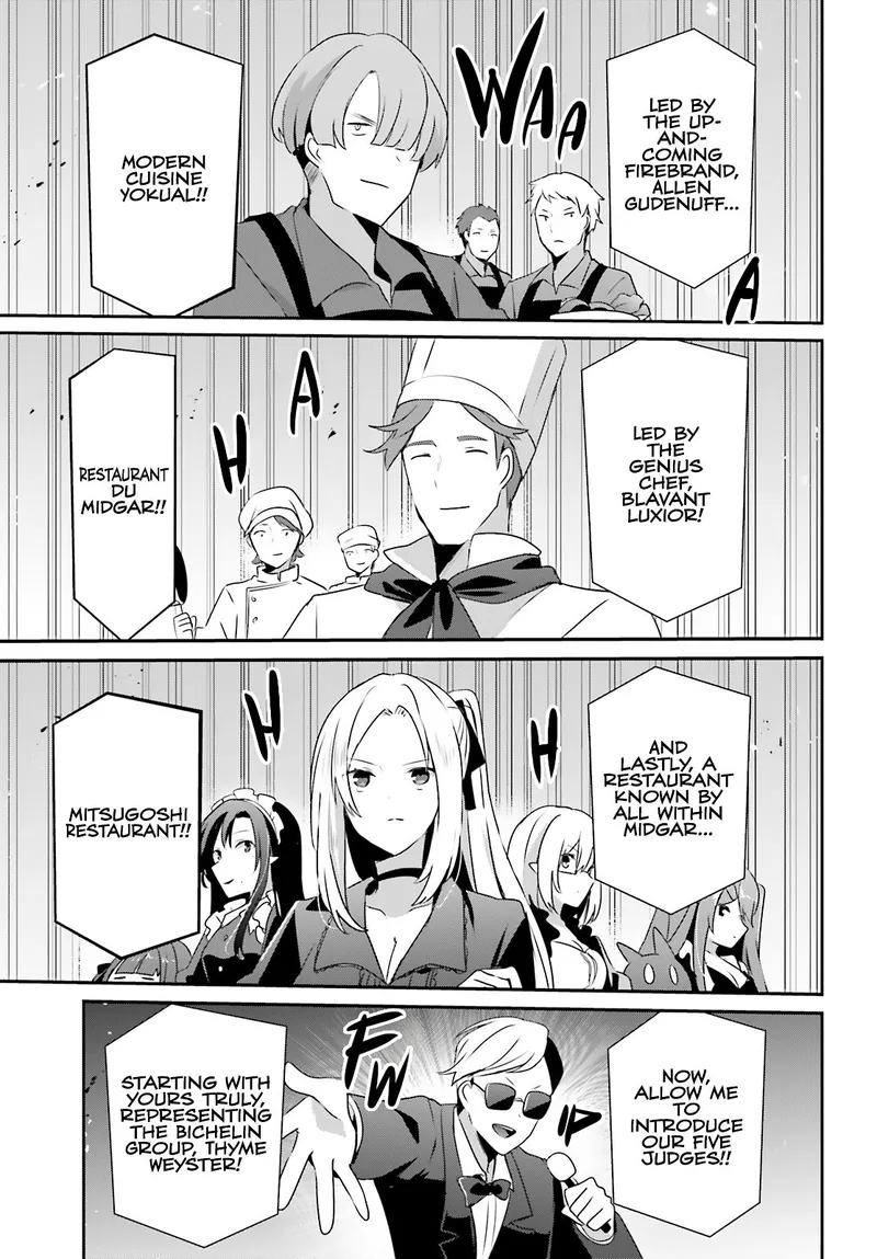 The Eminence in Shadow - Chapter 77 - Page 8