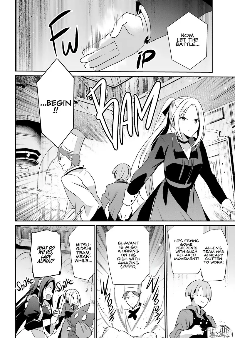 The Eminence in Shadow - Chapter 77 - Page 15