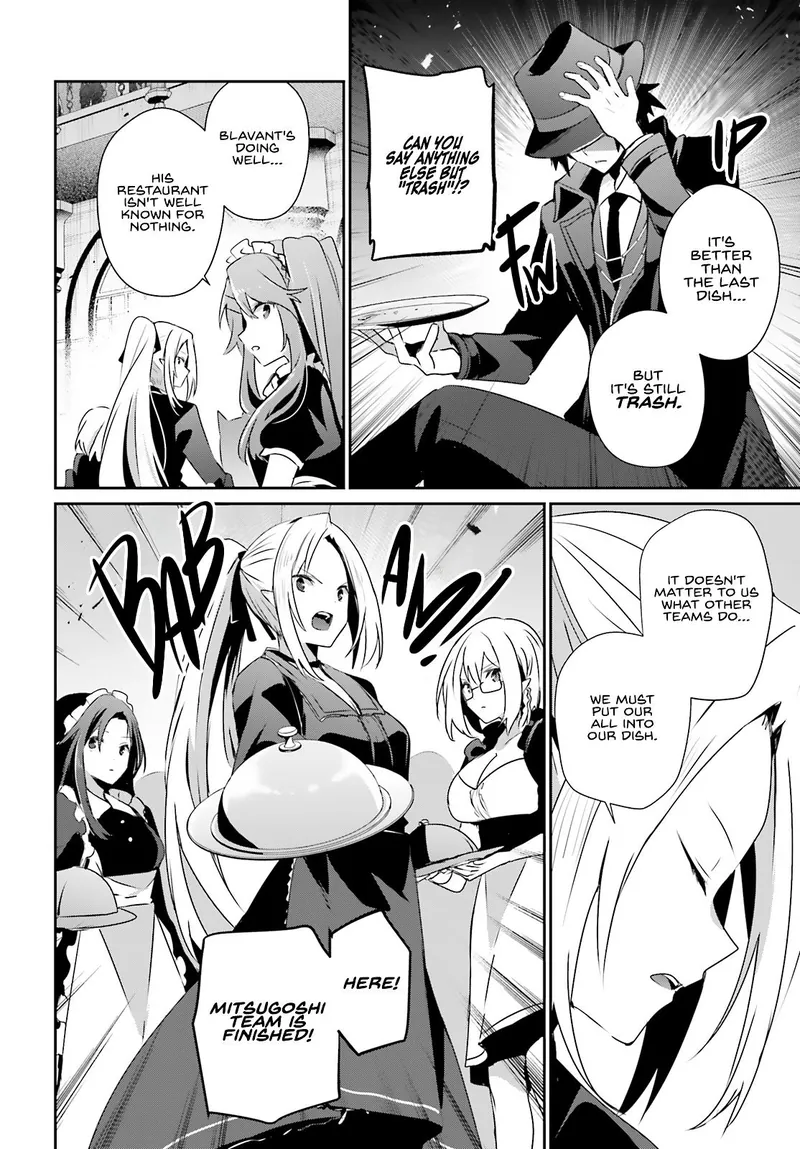 The Eminence in Shadow - Chapter 77 - Page 23