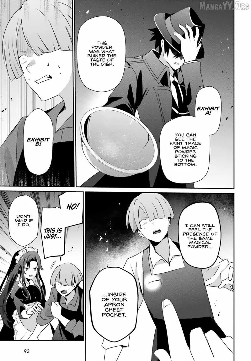 The Eminence in Shadow - Chapter 78 - Page 20