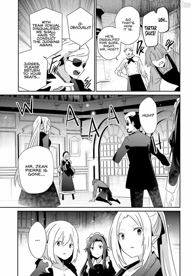 The Eminence in Shadow - Chapter 78 - Page 26