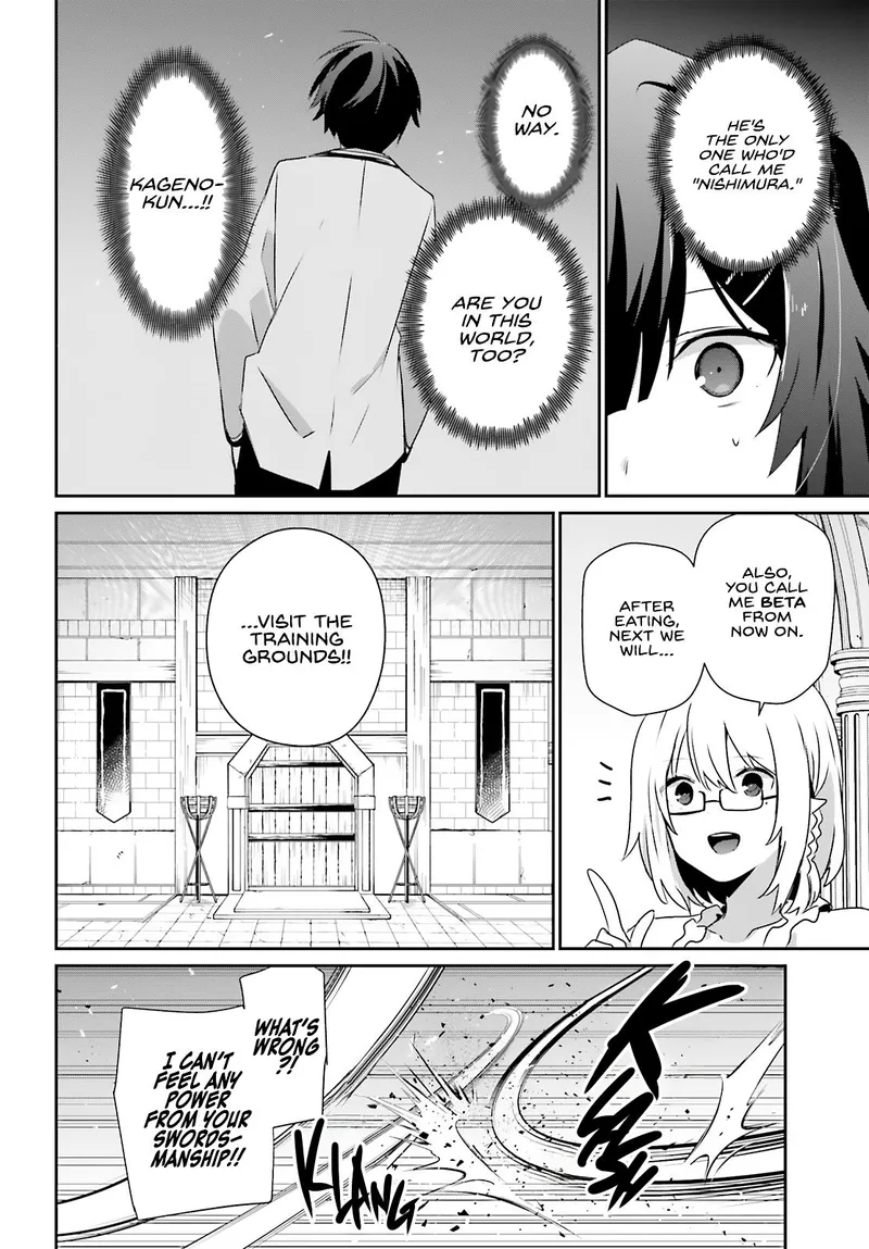 The Eminence in Shadow - Chapter 79.1 - Page 7