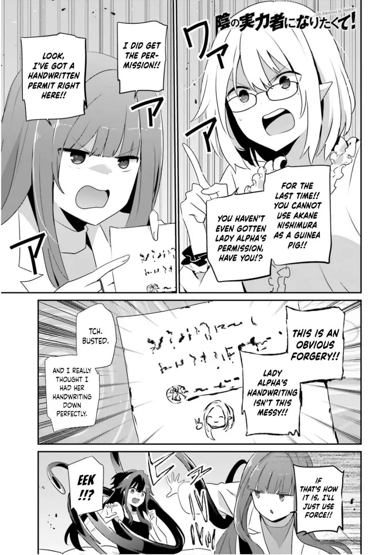 The Eminence in Shadow - Chapter 79.2 - Page 2