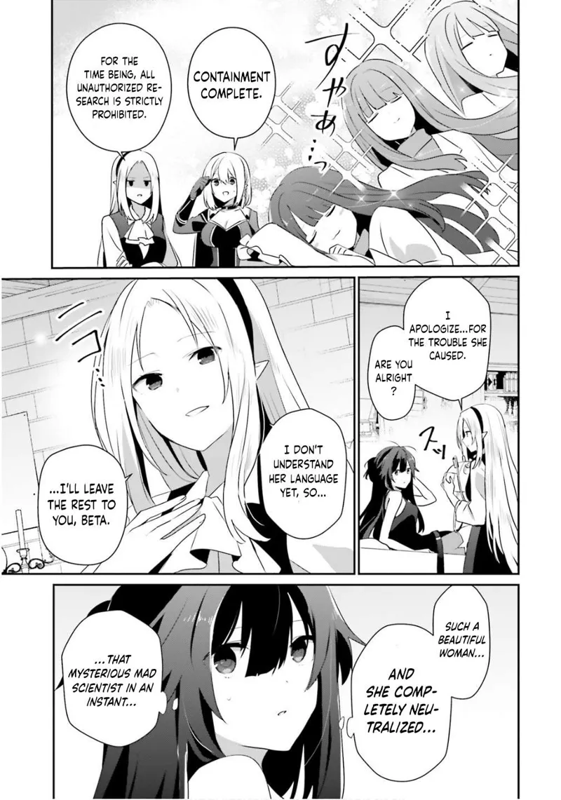 The Eminence in Shadow - Chapter 79.2 - Page 14