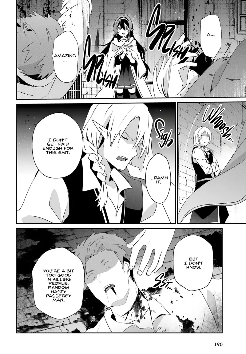 The Eminence in Shadow - Chapter 80 - Page 21