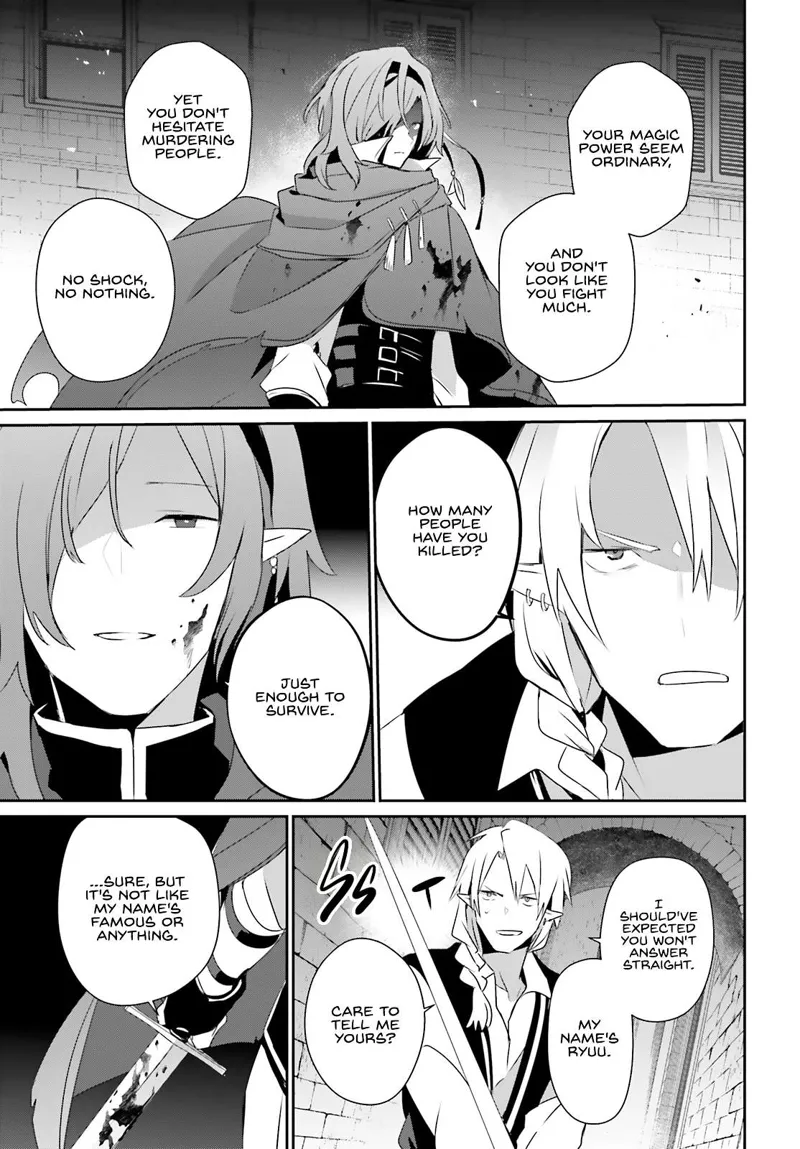 The Eminence in Shadow - Chapter 80 - Page 22