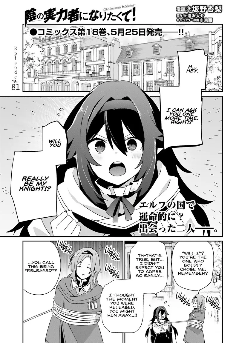 The Eminence in Shadow - Chapter 81 - Page 2