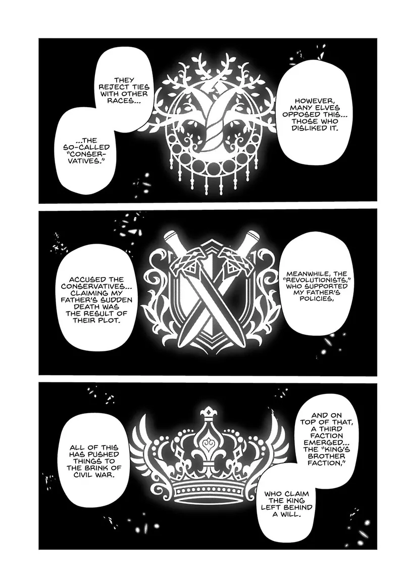 The Eminence in Shadow - Chapter 81 - Page 14
