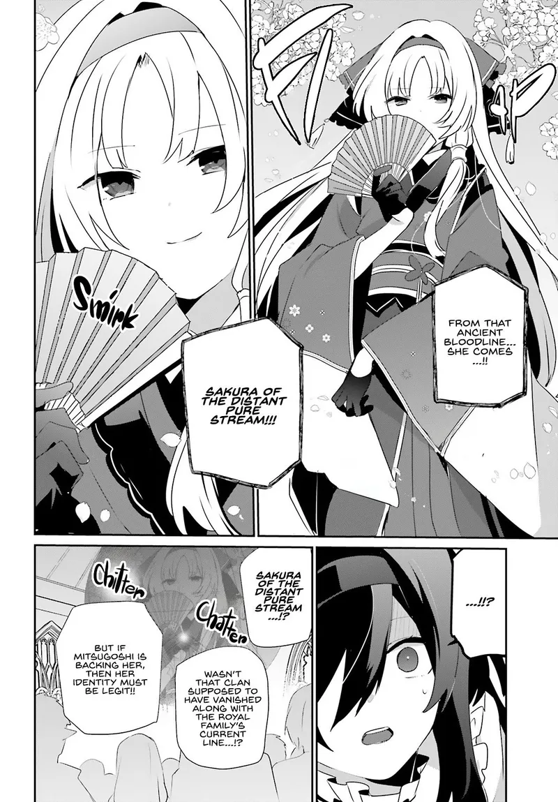 The Eminence in Shadow - Chapter 81 - Page 25