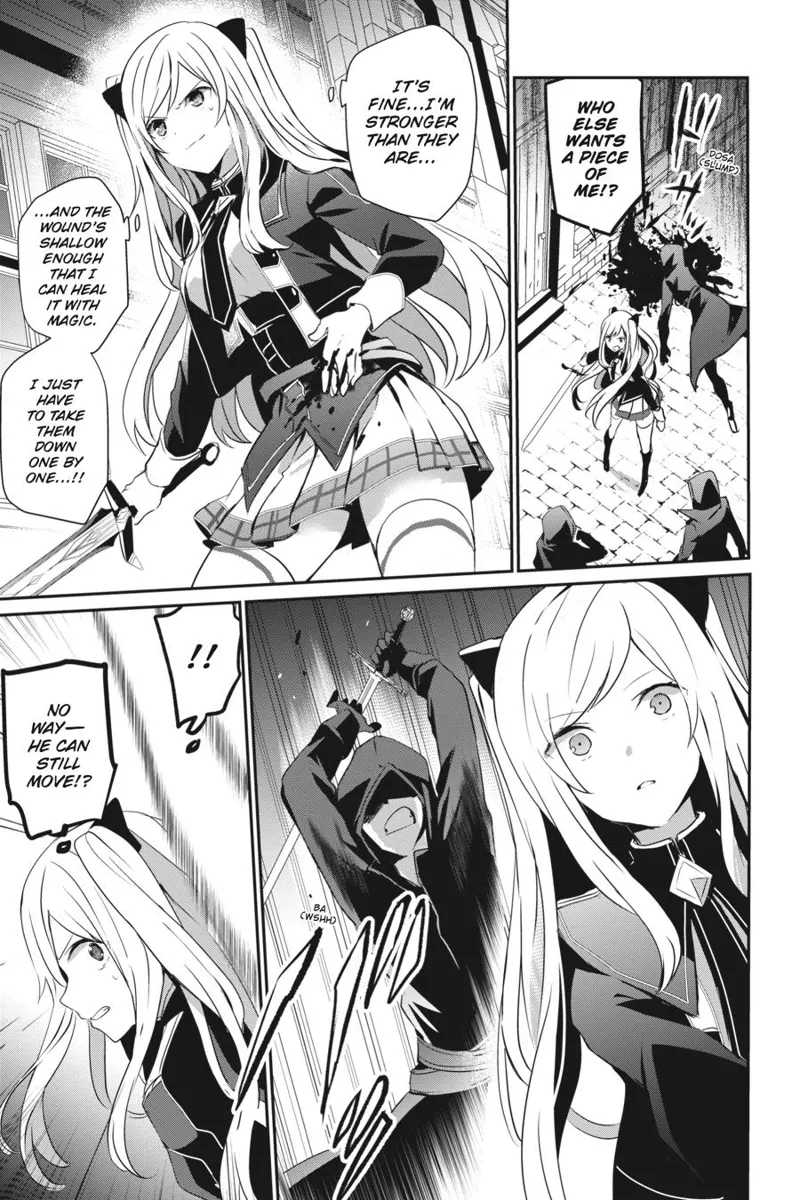 The Eminence in Shadow - Chapter 8 - Page 3