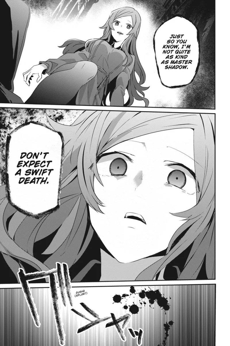 The Eminence in Shadow - Chapter 8 - Page 13