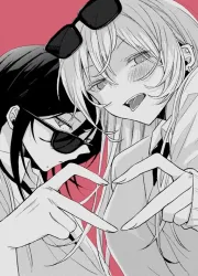 Amasaya Manga Banner