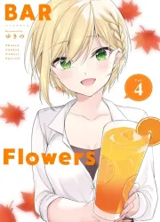 Bar Flowers Manga Banner